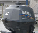カウル 中古船外機