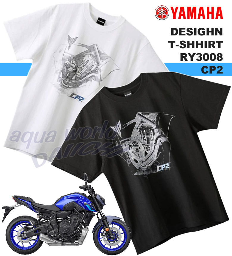 RY3008 デザインTシャツ CP2