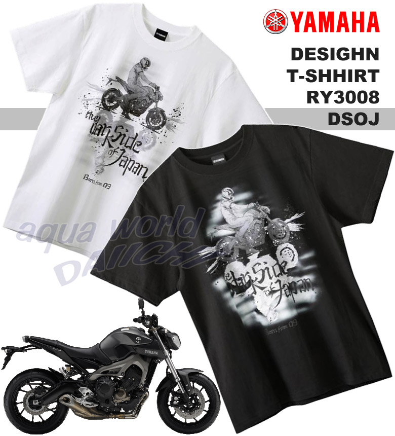 RY3008 fUCTVc DSOJ