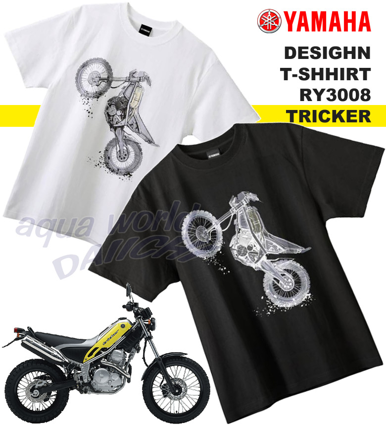 RY3008 fUCTVc TRICKER