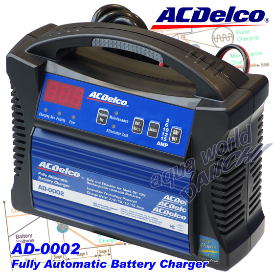 12Vバッテリー充電器 ACDelco AD-0002