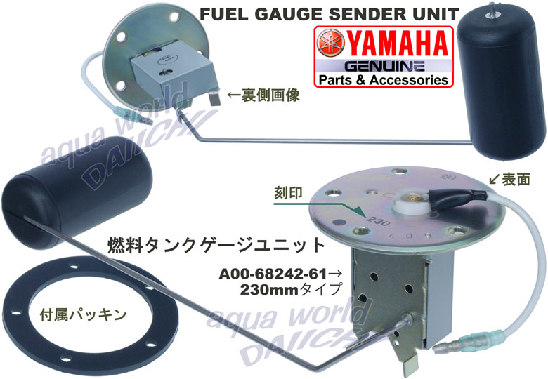t[GQ[WZ_jbg A00-68242-61 RvZT[ }ni
