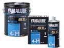 YAMAHA����4�T�C�N���I�C���@���}���[�uSL