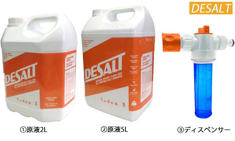 \g[o[ fBXyT[  44273 44274 45208