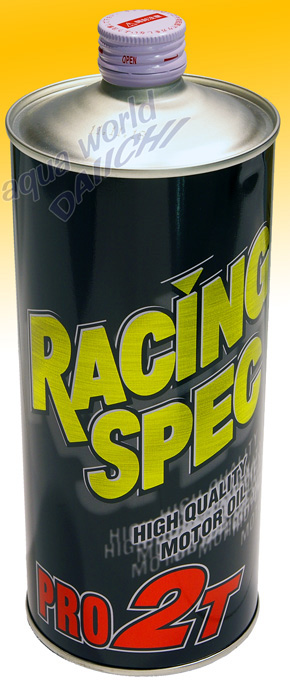 RACING SPEC PRO-2T