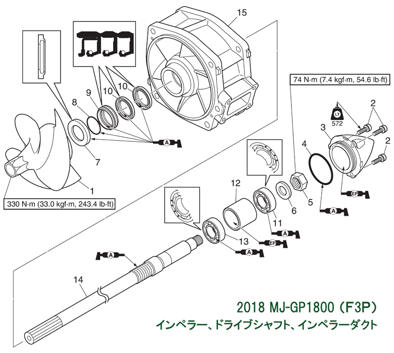 EF[ui[1800ccGW Cy[\} 2018GP1800(F3P)