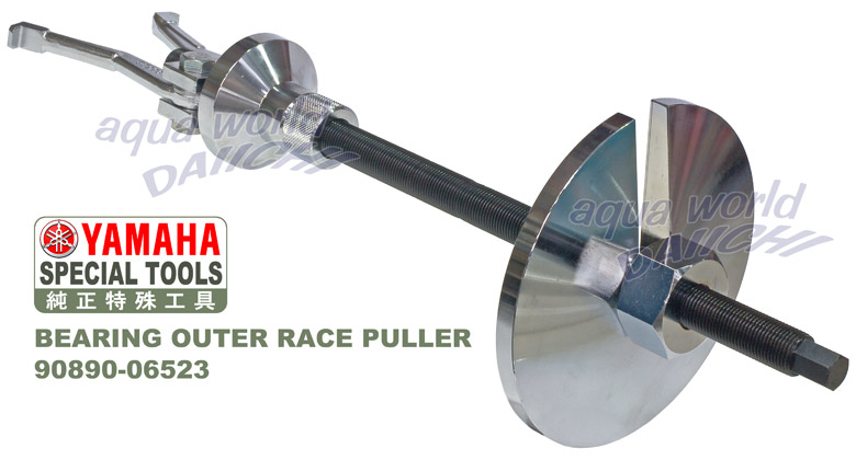 90890-06523 xAOAE^[[Xv[[ YAMAHAH