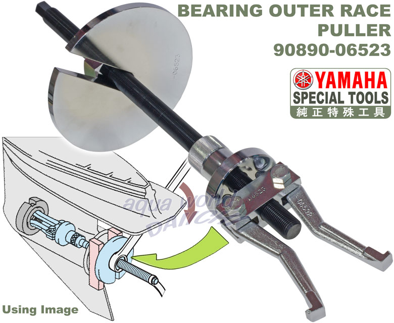xAOAE^[[Xv[[ }nH 90890-06523 xAOAE^[[XOp
