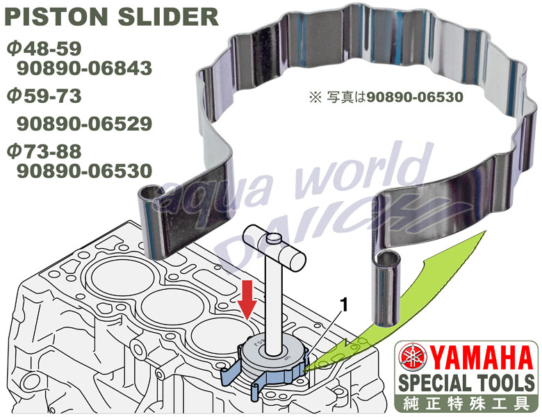 sXgXC_[ }nEH 90890-06530/90890-06529/90890-06843