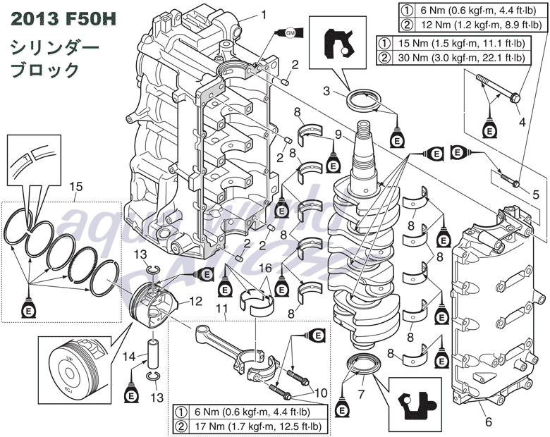 V_[ubN蕔i\} }nDO@ 2013N F50H