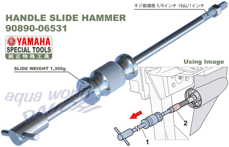 nh XChn}[ }nH 90890-06531 xAO Op