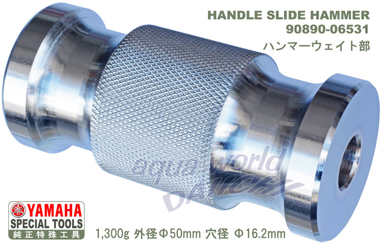 n}[ EFCg @90890-06531 nhXChn}[ H