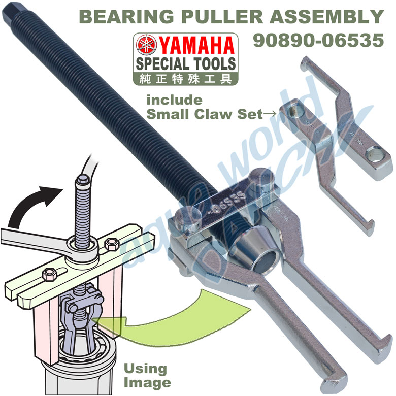 �x�A�����O�v�[���[ �A�Z���u�� ���}�n��������H�� 90890-06535 �����x�A�����O���O���p