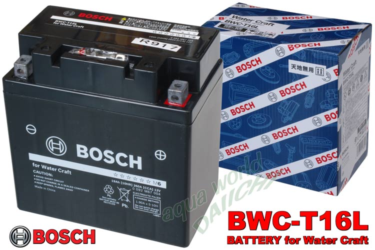 BOSCHバッテリー　BWC-T16L