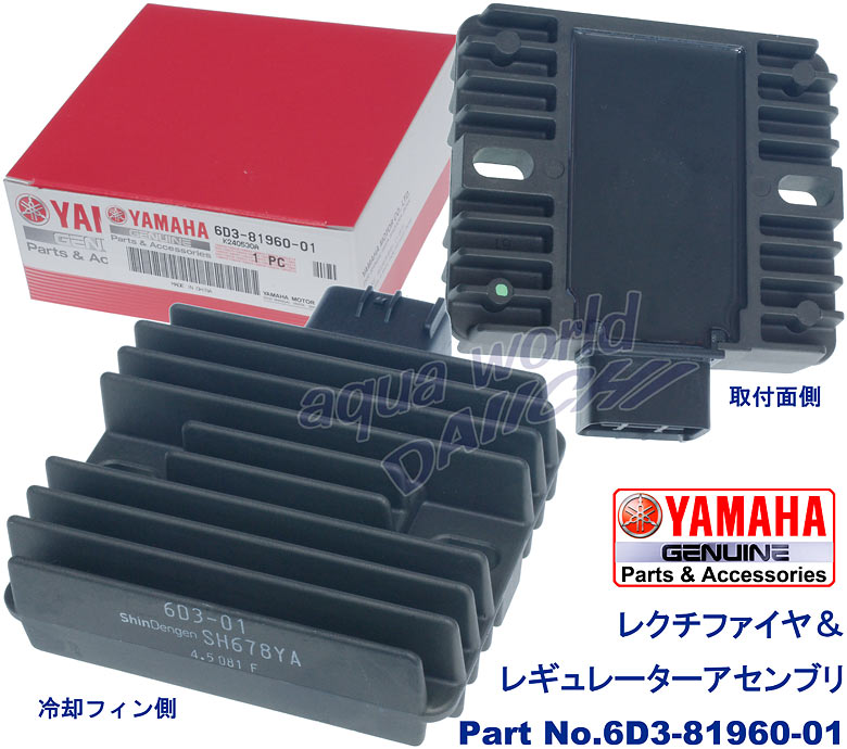 6D3-81960-01 N`t@CM[^ }ni