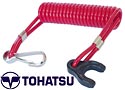 TOHATSU ���b�N �Z�t�e�B�[�X�C�b�`(�J�[���t)