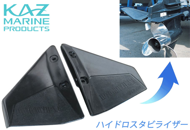 �n�C�h���X�^�r���C�U�[ �D�O�@ �v���[�j���O