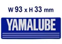 YAMALUBEステッカー3PF-F158F-00ブルー