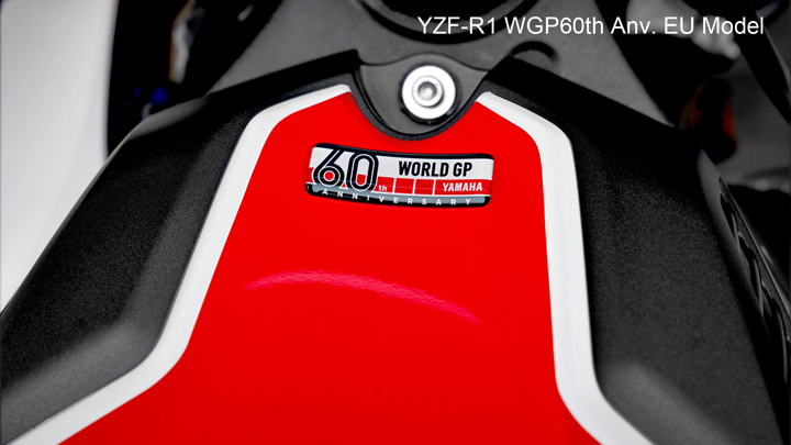 YZF-R1 WGP60周年記念限定カラー エンブレム貼付部