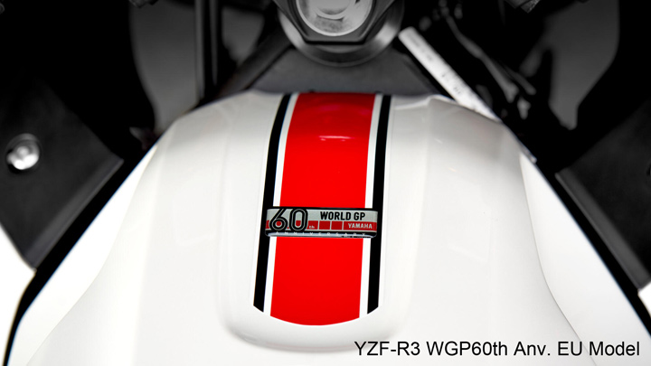 YZF-R3 WGP60周年記念限定カラー エンブレム貼付部