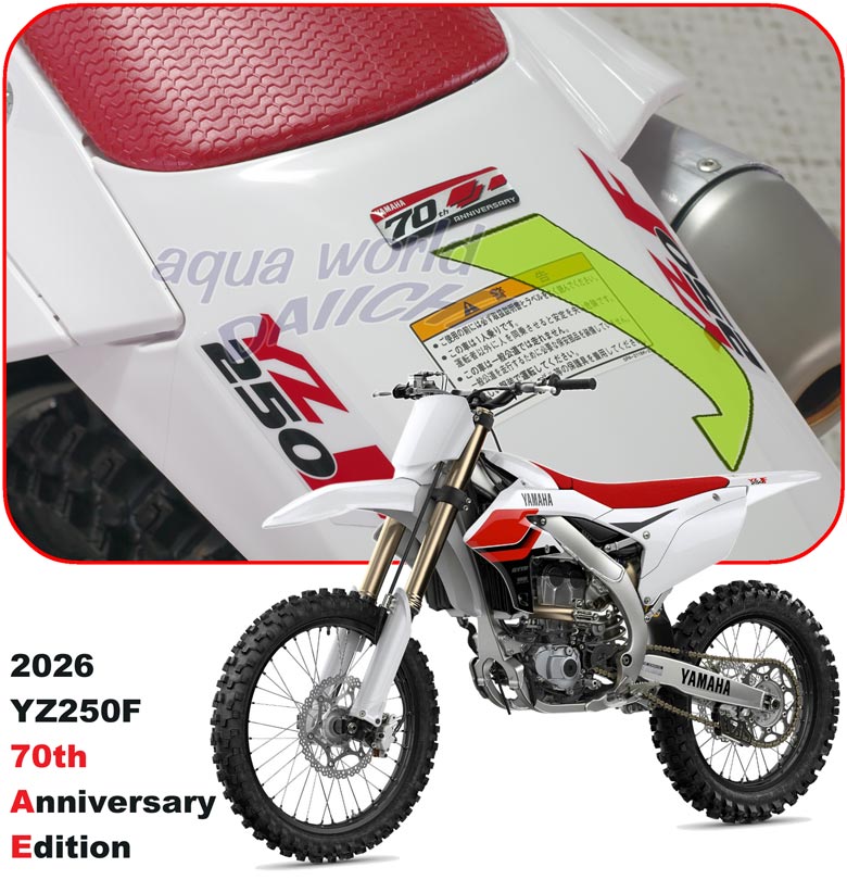 2026YZ250F D68-2164B-10 }nn70NLOGu\tӏ