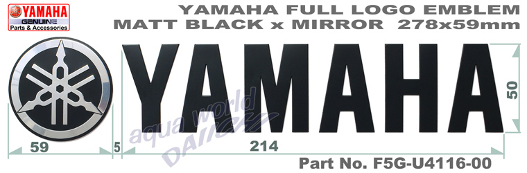 YAMAHAエンブレム 艶消しブラック（マットブラック) F5G-U4116-00
