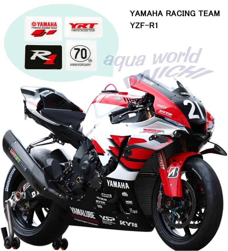 YZF-R1 ���}�n70���N�X�e�b�J�[ �鎭