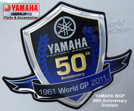 YAMAHA WGP/Moto GP 参戦50周年記念 エンブレム・ワッペン