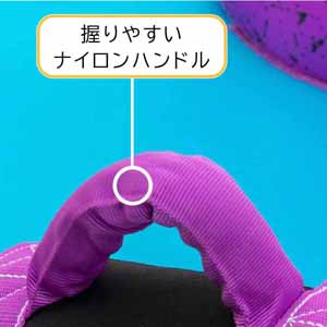 BOOYAH2 �i�C�����n���h��