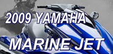 2009YAMAHA MARINEJET