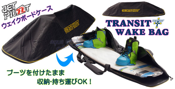 ジェットパイロット Transit Wake Bag ウェイクボードケース Ac