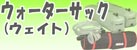 EH[^[TbNEEFCgfڃy[W