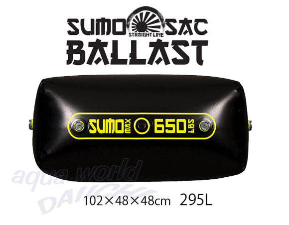 SUMO SAC SUMO MAX650